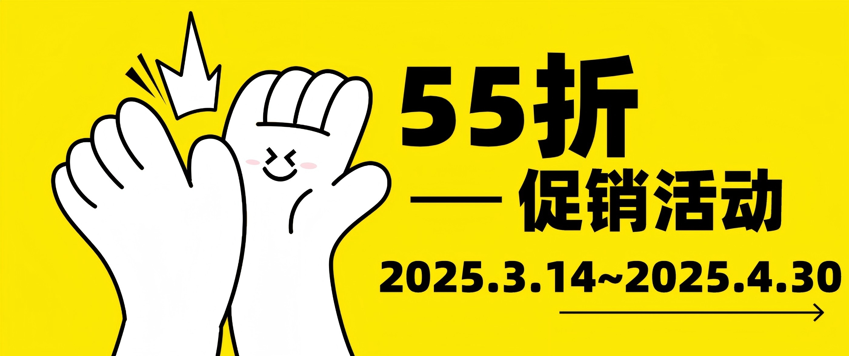 Cytoskeleton活細(xì)胞成像試劑限時(shí)55折直降，顯微追蹤更精準(zhǔn)！